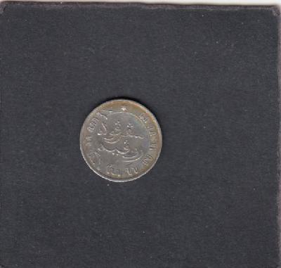 Beschrijving: 1/10 Gulden